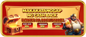 Cash Back Bonus